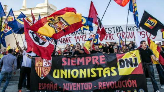 Una concentració feixista (foto: Jordi Borràs)