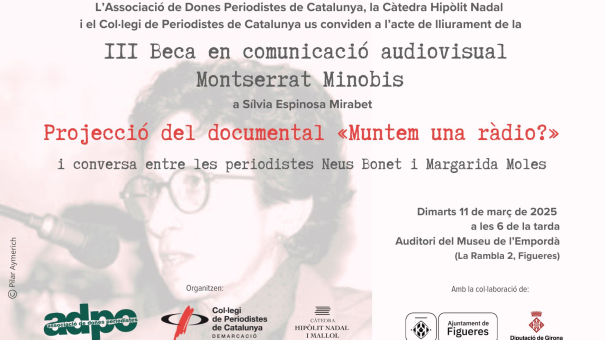 L'acte de lliurament de la III Beca Montserrat Minobis es farà l'11 de març.