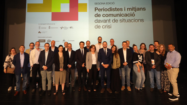 Foto de família de la II Nit de la Comunicació de la Selva. 