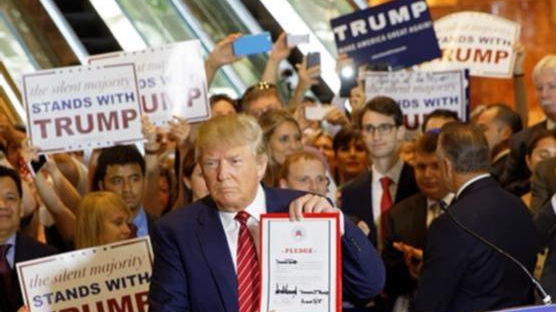 Trump ha atacat durament la premsa (Foto: Michael Vadon)
