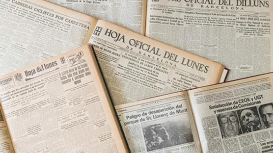 La Hoja Oficial del Lunes va passar a ser editada per l'Associació de Premsa a la dècada dels cinquanta.