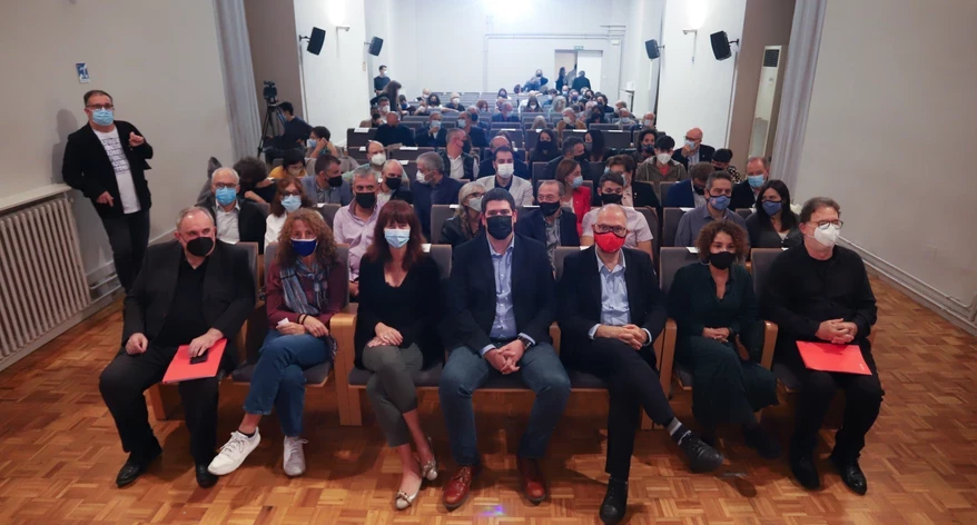 LAula Magna de la Casa de Cultura, poc abans de començar les Mosques 2021.