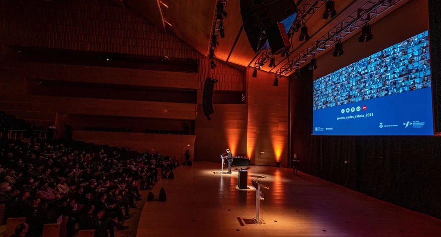 Vista general de l Auditori de Girona. 