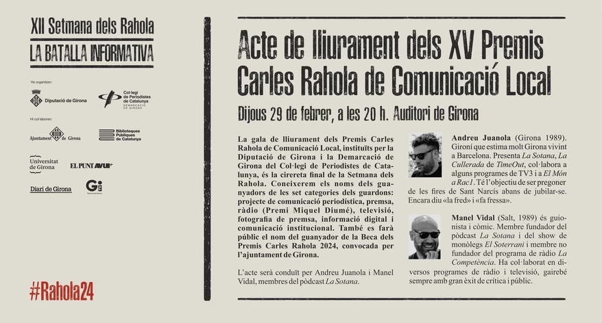 pantalles-actes-acte-auditori.jpg pantalles-actes-acte-auditori.jpg