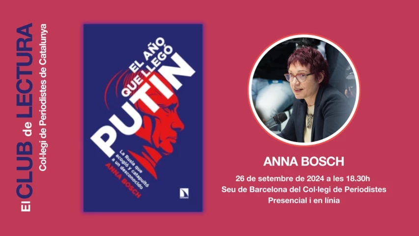 anna-bosch-club-lectura.png