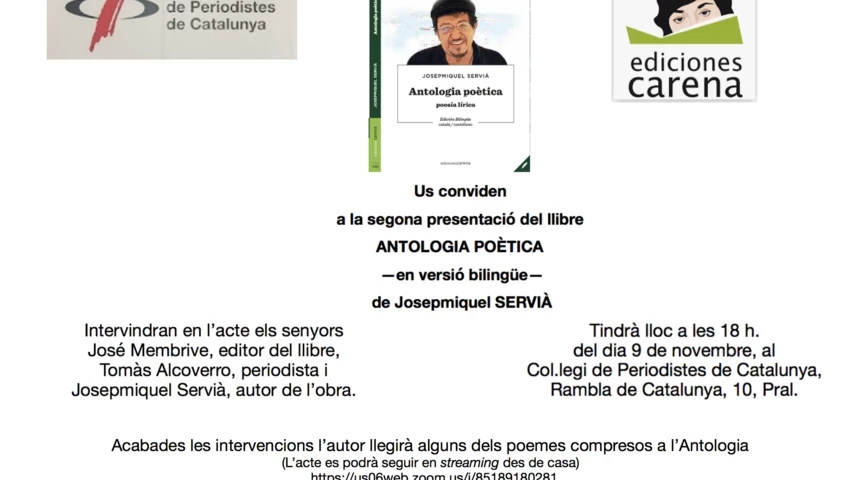 aquesta-1.png