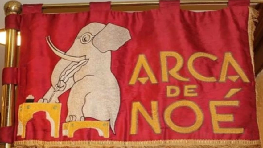 arca-araima20150304-0235-5.jpg