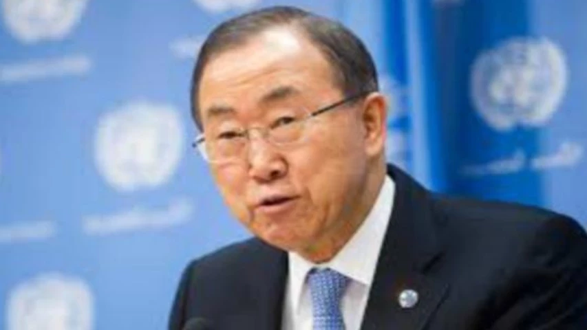 bankimoon2.jpg