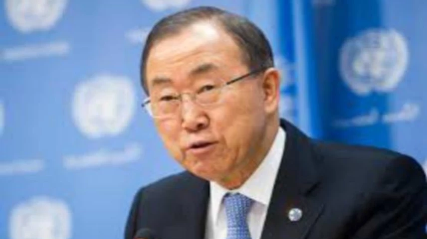 bankimoon2.jpg