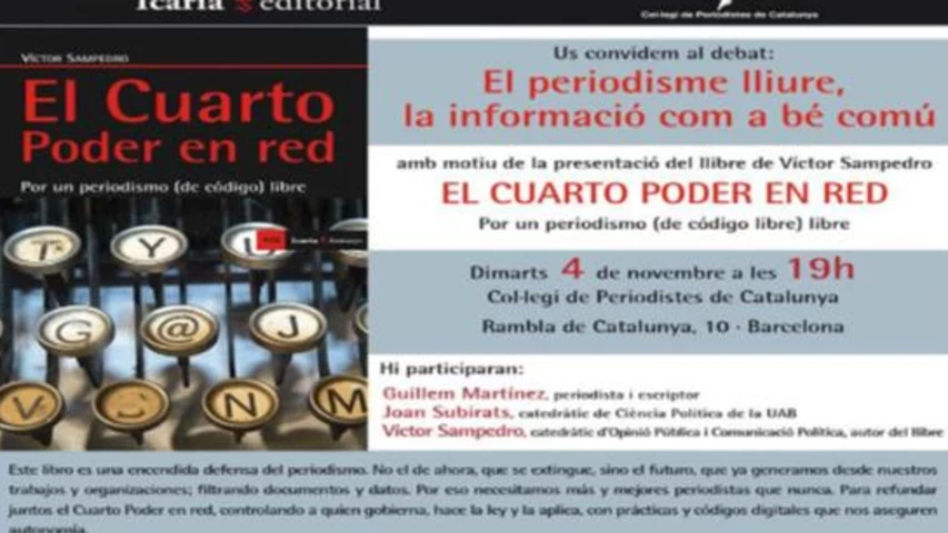 Cuartopoder.jpg