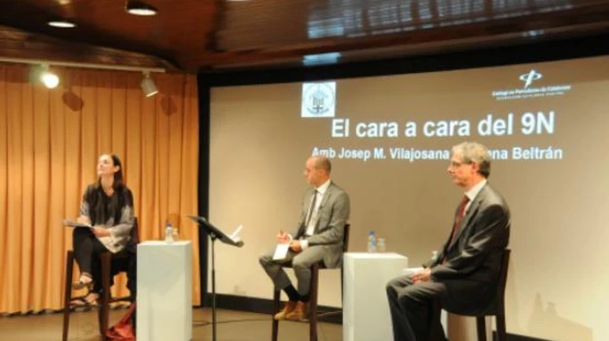 Perspectiva de l'auditori Plana de l'Om