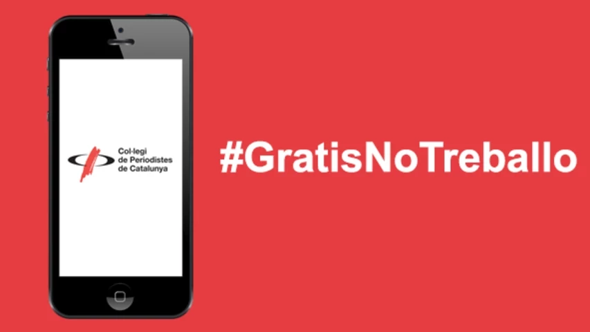 gratis.png