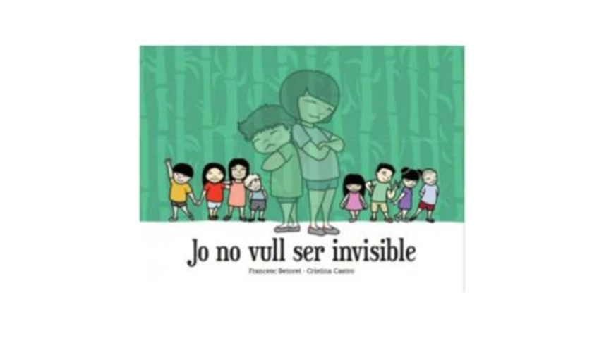 invisibles.jpg
