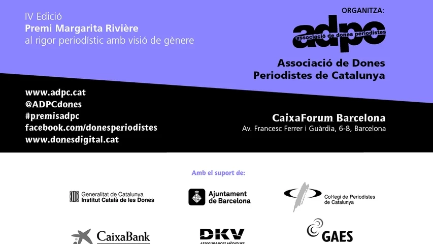 invitacio-festa-adpc-2018.jpg