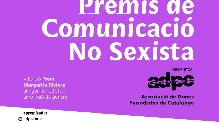 invitacio-premis-adpc-2019.jpg