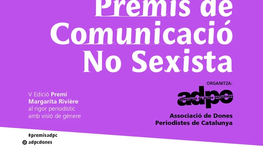 invitacio-premis-adpc-2019.jpg