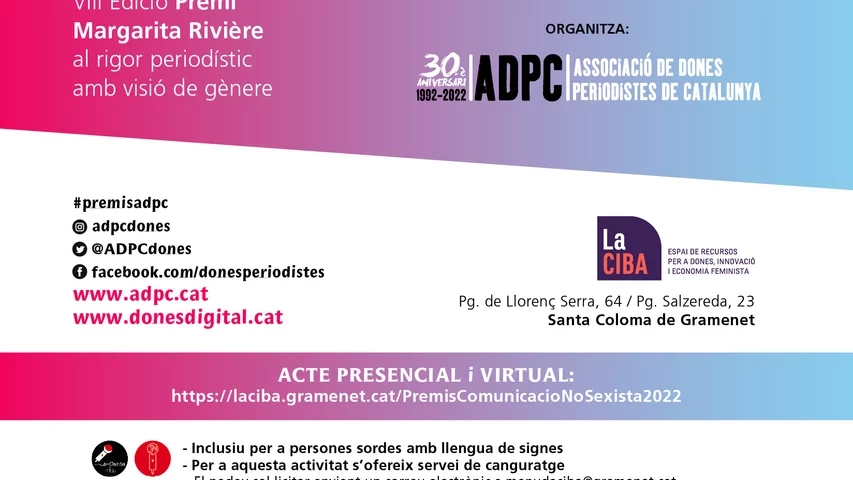 invitacio-premis-logos-2022.jpg