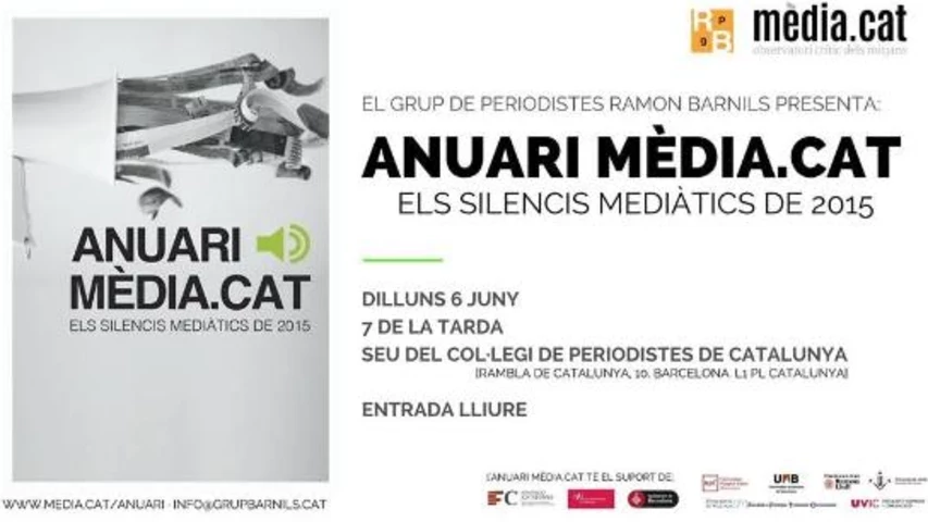 mediacat2016.jpg