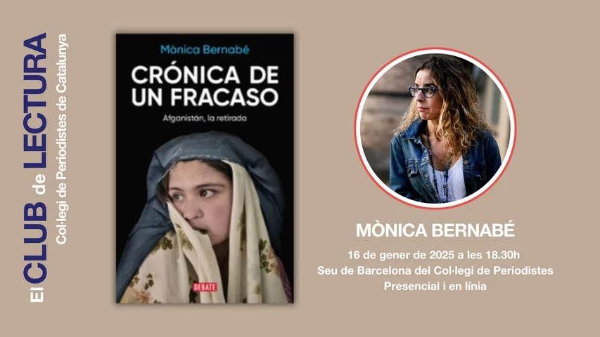 monica-bernabe.jpg