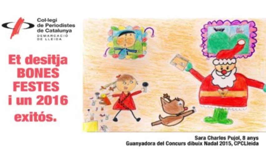 postal-nadal-2015-cpclleida.jpg