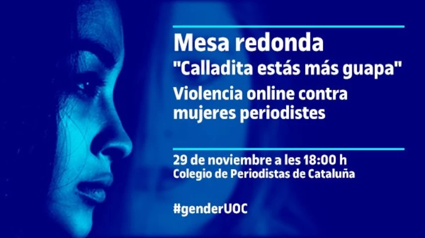uoc.jpg