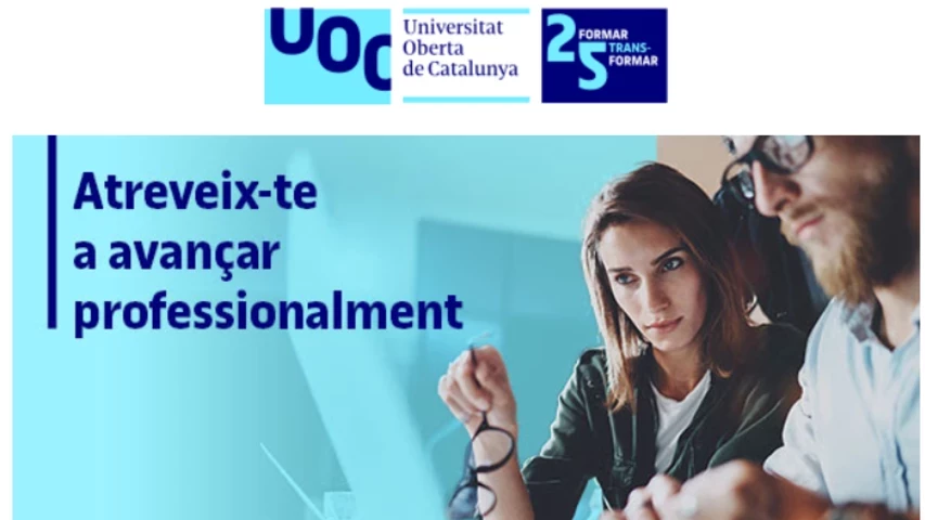 uoc.png