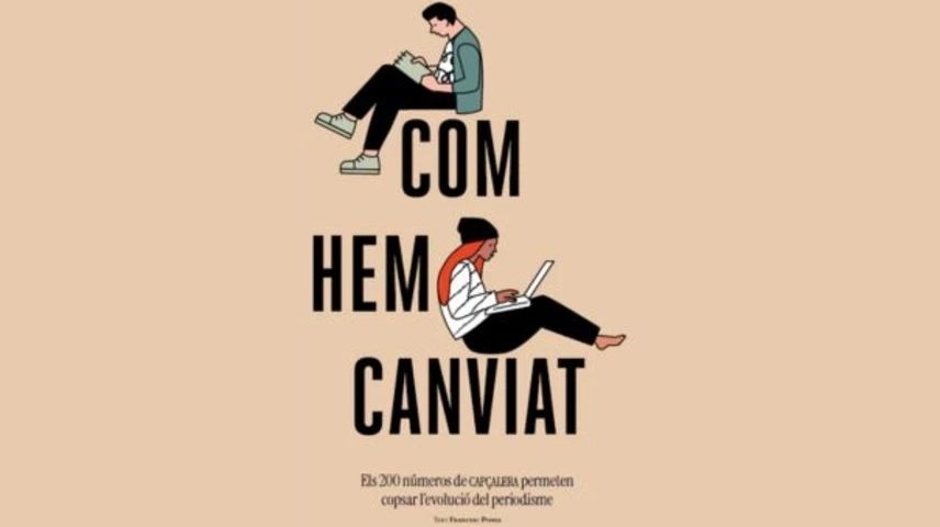 com-hem-canviat.jpg