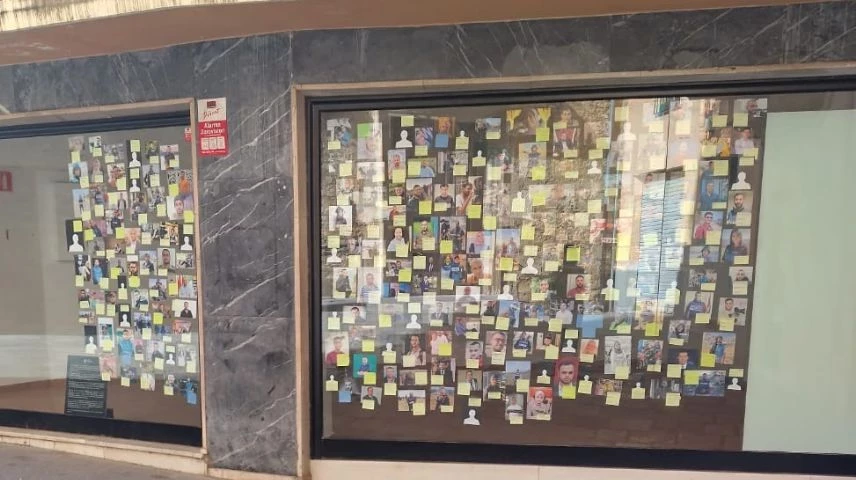 L'exposició està a l'aparador de l'antiga Can Riules.