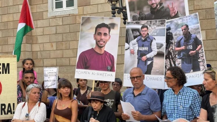 verkami palestina