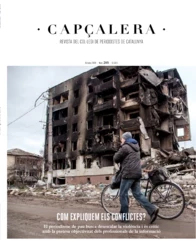 Capçalera 205
