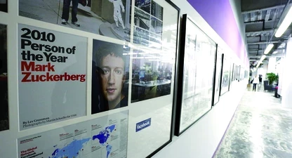 Imatge de les oficines centrals de Facebook