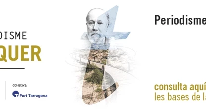 970x250.gif