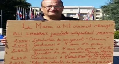ali-cartel-protesta.jpg