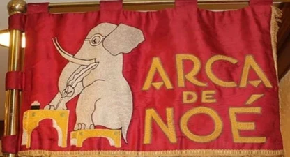 arca-araima20150304-0235-5.jpg