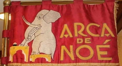 arca-araima20150304-0235-5.jpg