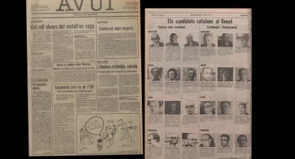 avuigranbo.jpg