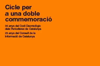 banner-sessio5-petit-2-1.gif