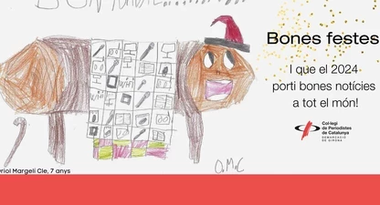 Des de la Demarcació de Girona del Col·legi de Periodistes us desitgem molt bones festes! 