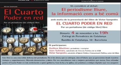 Cuartopoder.jpg