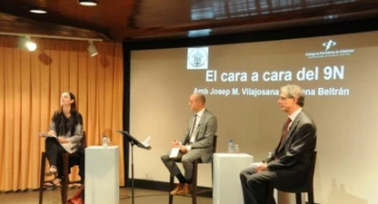 Perspectiva de l'auditori Plana de l'Om