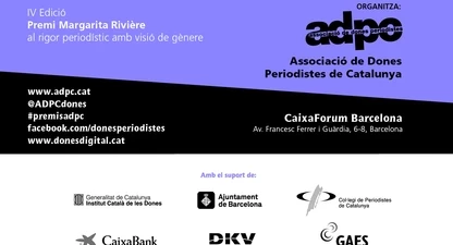 invitacio-festa-adpc-2018.jpg