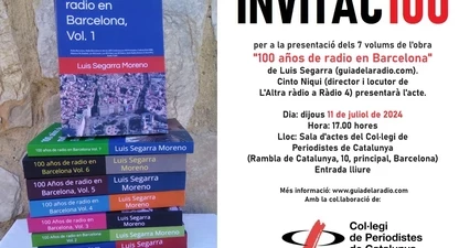 invitacio-llibre-de-luis-segarra.jpeg