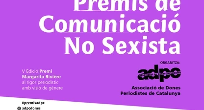 invitacio-premis-adpc-2019.jpg