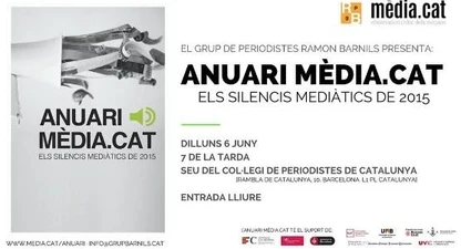 mediacat2016.jpg