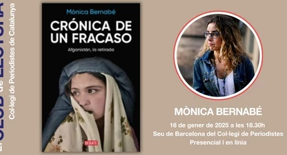 monica-bernabe.jpg