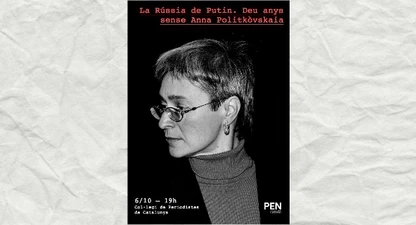 politkovskaia.jpg-large