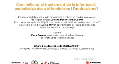 tractament-informacio.jpg