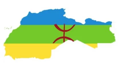 Un matí de diàleg: el Grup de Periodisme Solidari i l’Assemblea Mundial Amaziga.