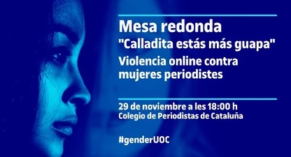 uoc.jpg