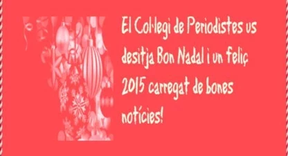 xmas2015.jpg